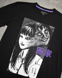 PLAYERA JUNJI ITO MOD 1 MW CH (7737655918671)